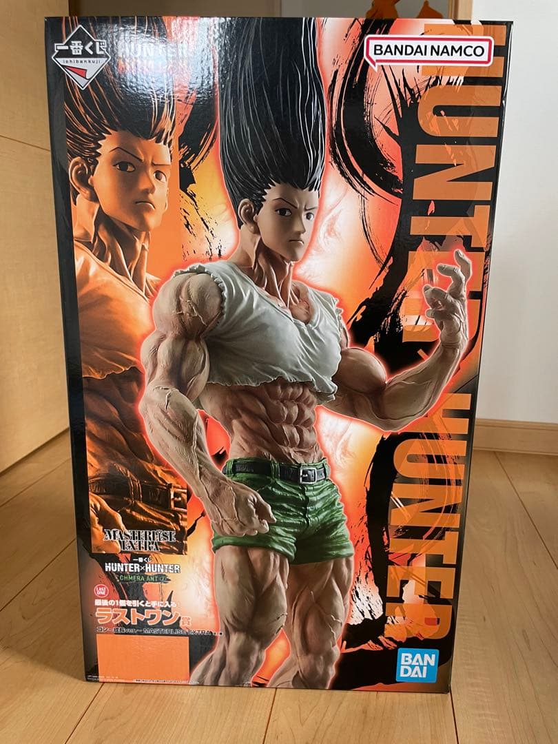 ね*ー様 1番くじハンターハンターキメラアント編 D賞、E賞、F