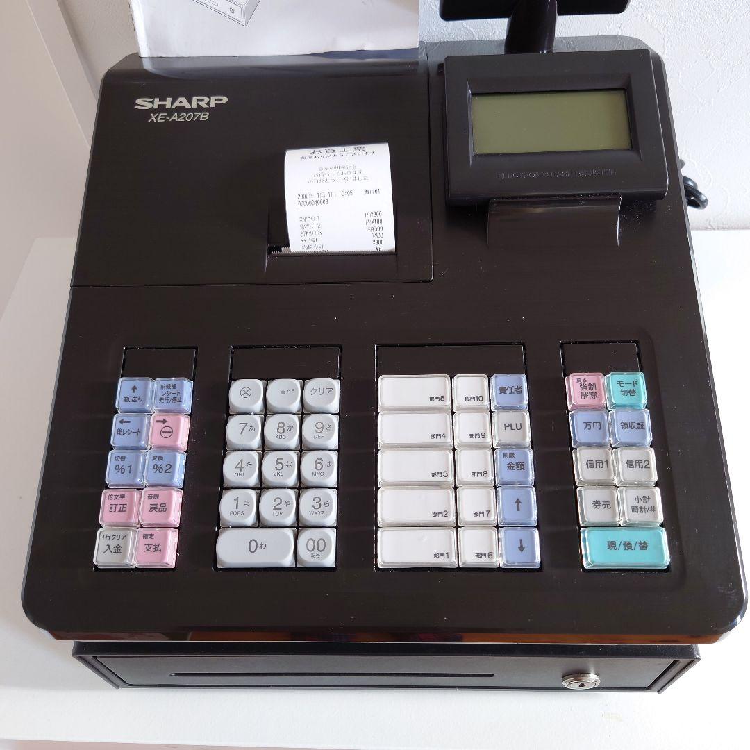 22年製】SHARP シャープ 電子レジスタ XE-A207