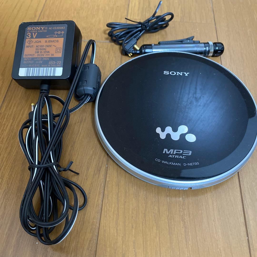 SONY D-NE730 CDウォークマン