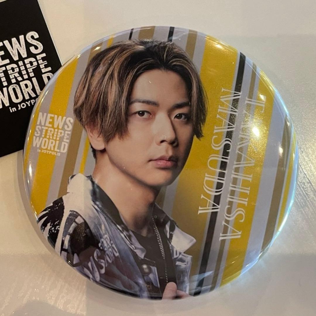 増田貴久 NEWS JOYPOLIS 缶バッジ