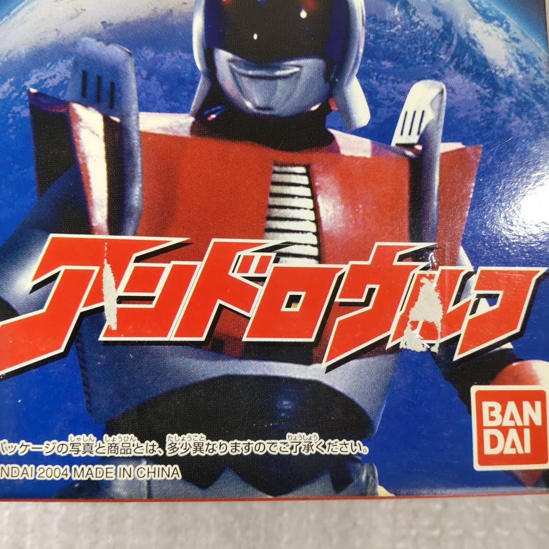 アンドロメロス編 4体セット　ウルトラヒーローシリーズ 　未開封品