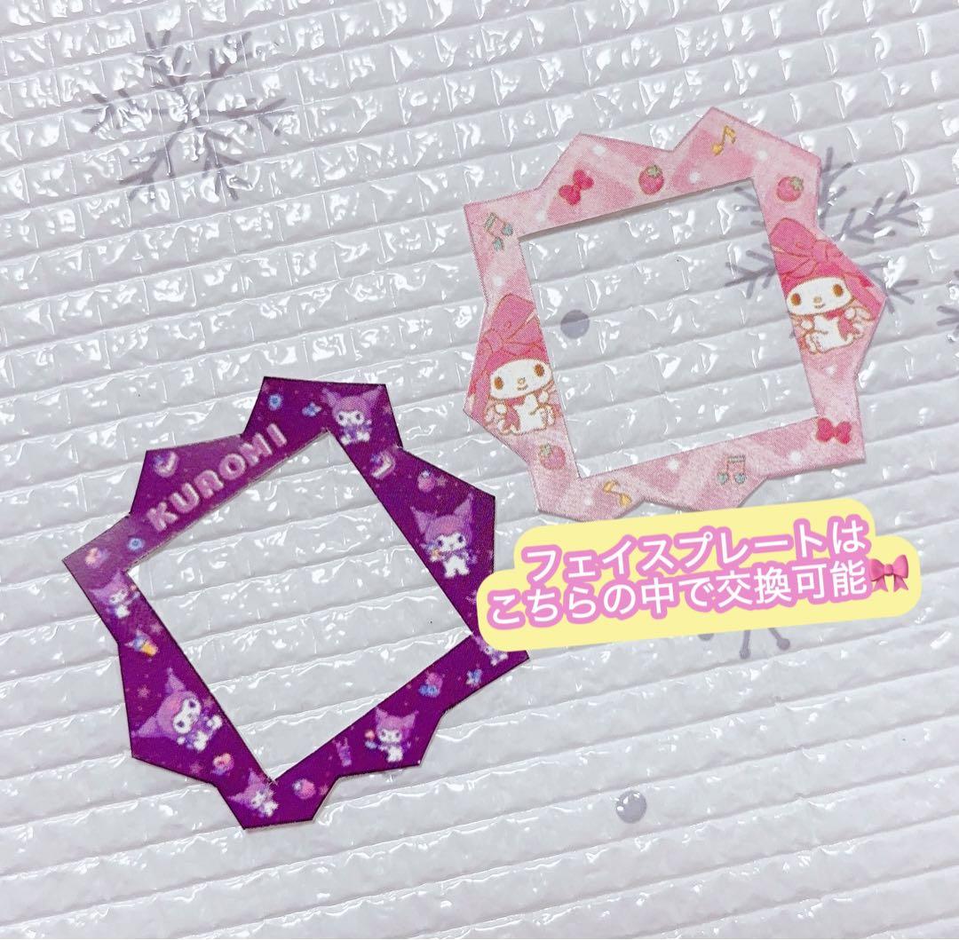 たまごっちパラダイス　クリアシェル　本体込み