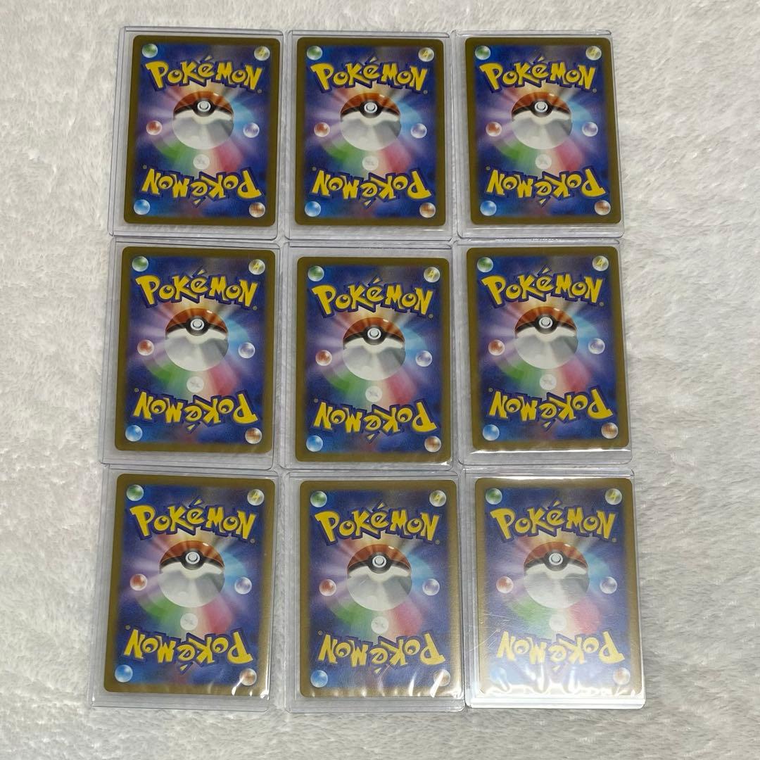 ポケモンカード 長場雄 イーブイズ　コンプセット