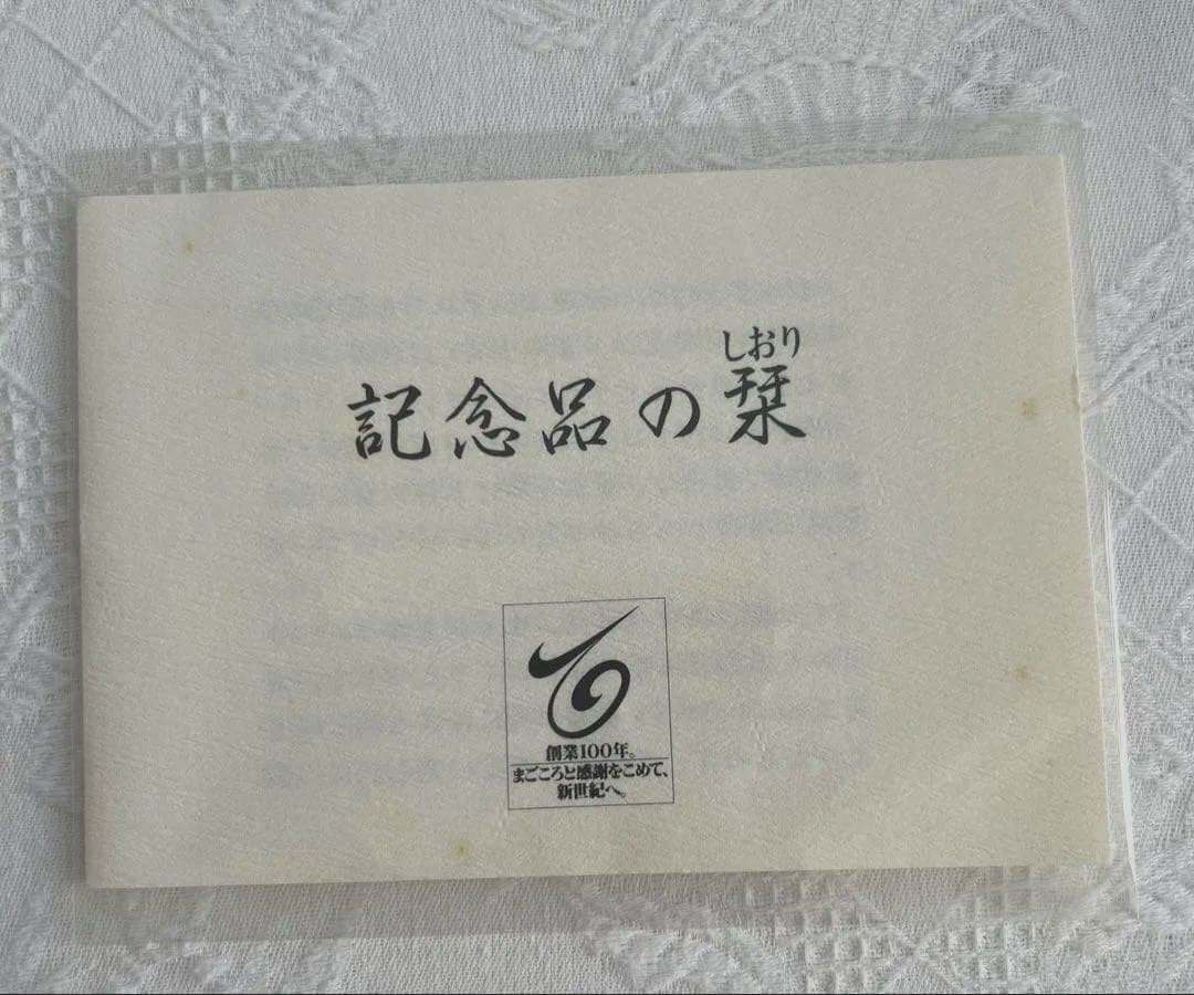 ゴッホひまわり 「額入七宝焼仕上絵」箱付き 説明書付き - メルカリ