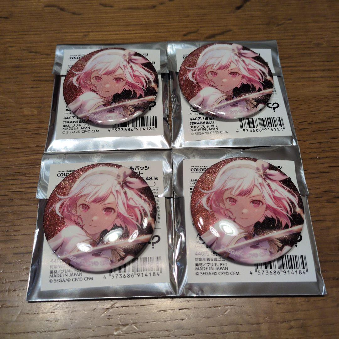 プロセカ 缶バッジ グリ缶 48B 鳳えむ 4点 - メルカリ