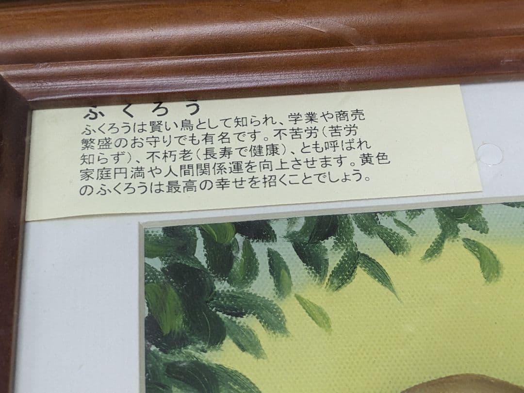 笠野 大介、Daisuke Casano