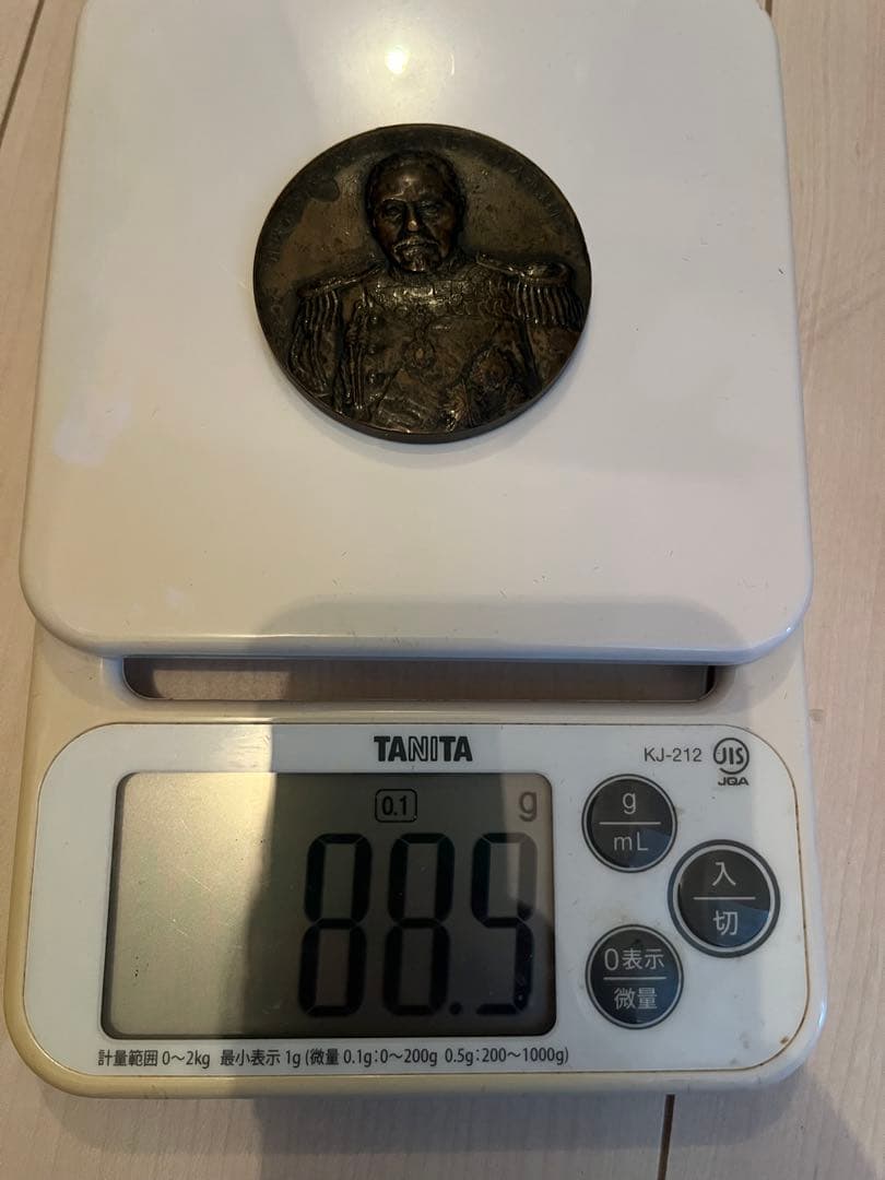 東郷平八郎 東郷元帥肖像牌 記念メダル 造幣局製 - メルカリ