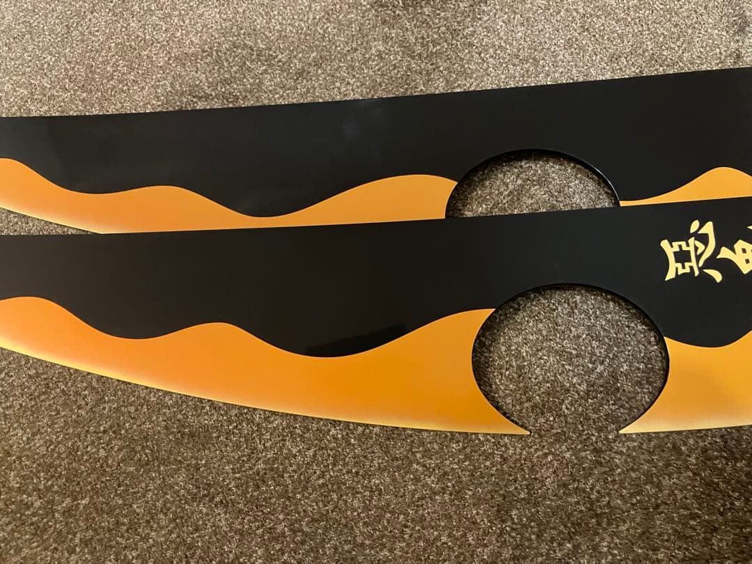 PROPLICA 鬼滅の刃　宇髄天元　日輪刀