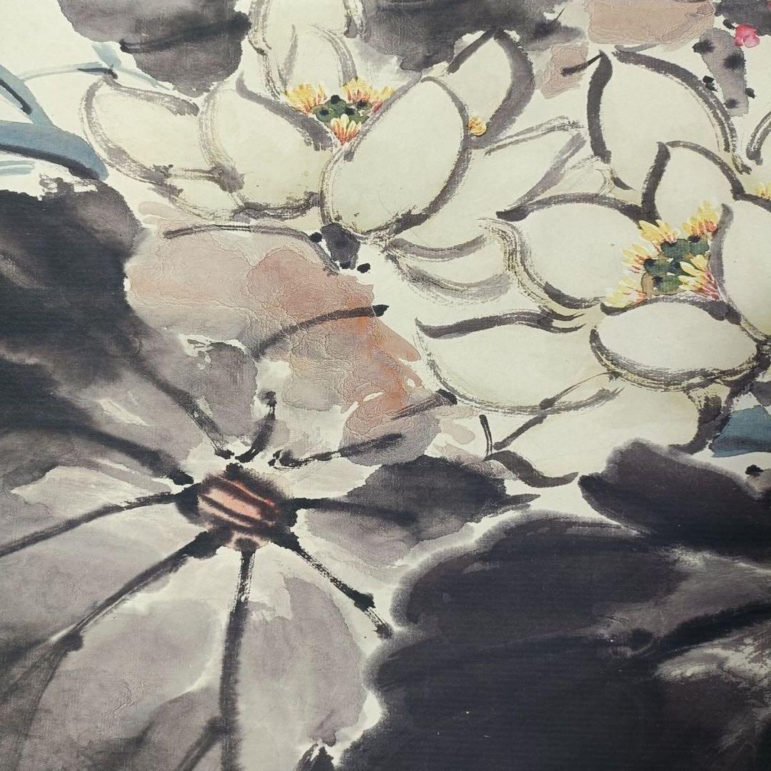 《齐白石・荷花鸳鸯図》 中堂掛軸　装裱70×173cm 証書付・実物撮影