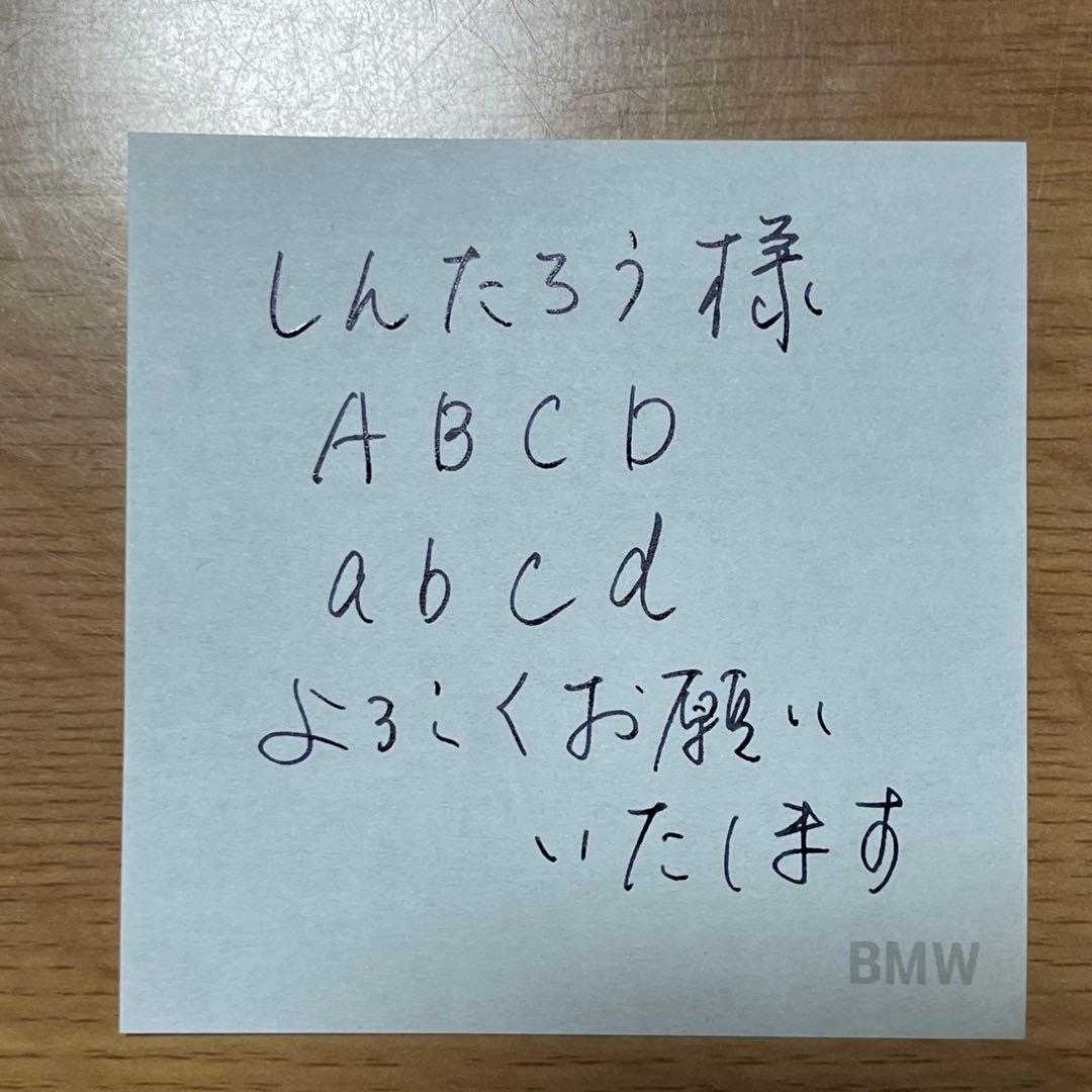 モンブラン 万年筆 マイスターシュテュック 149 18K 750(F)