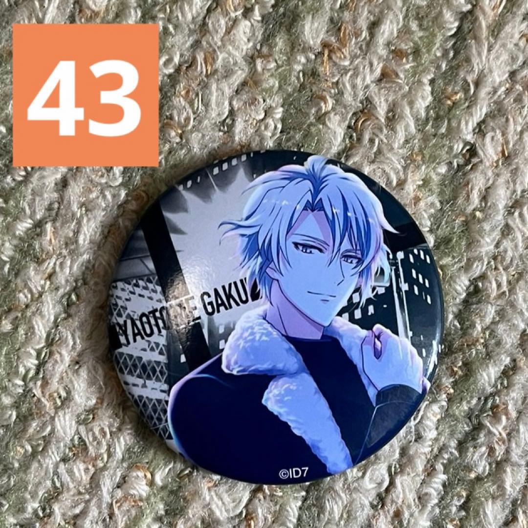 アイドリッシュセブン アイナナ 八乙女楽 缶バッジ