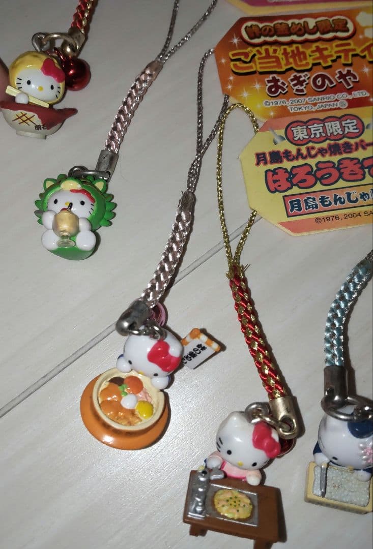 【ご当地キティ】根付け　ストラップ　チャーム　お土産　19点【まとめ売り】
