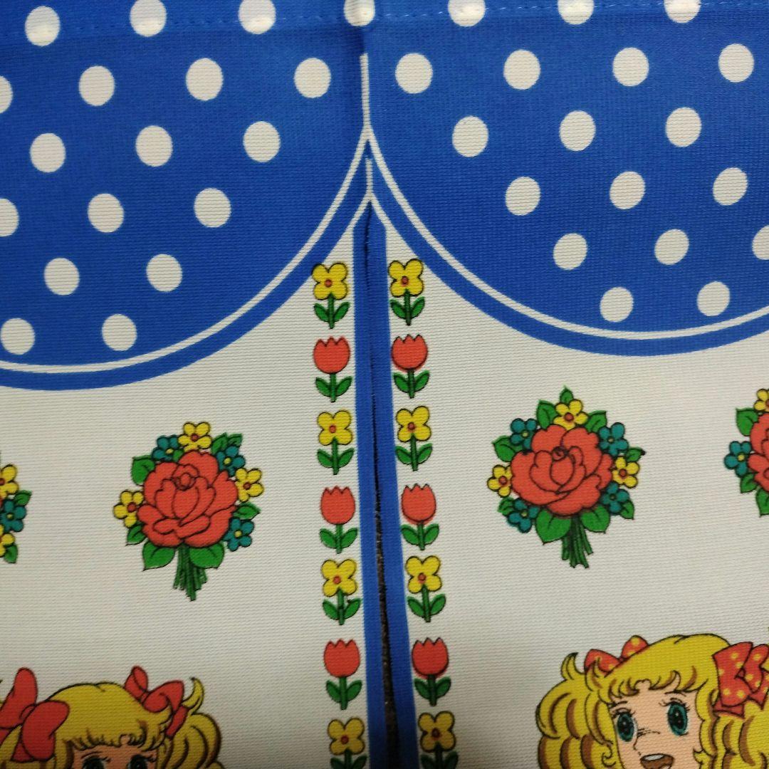 キャンディキャンディ のれん85cm × 45cm