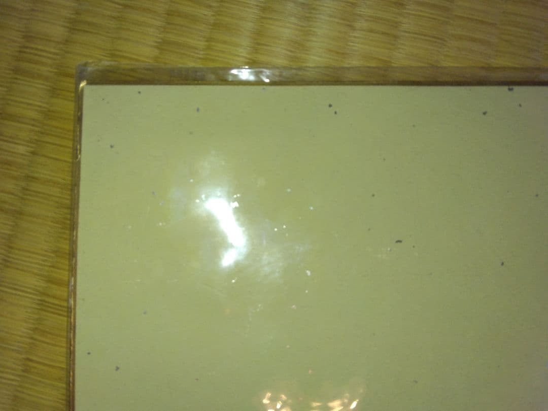 臼井儀人さんのサイン色紙