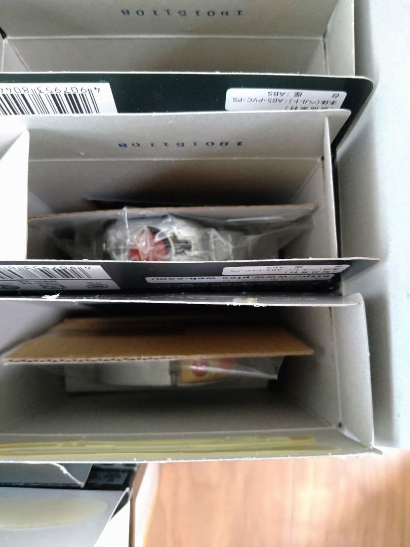 仮面ライダー　ベルトトリビュート2　フルコンプ　全9種　中身未開封