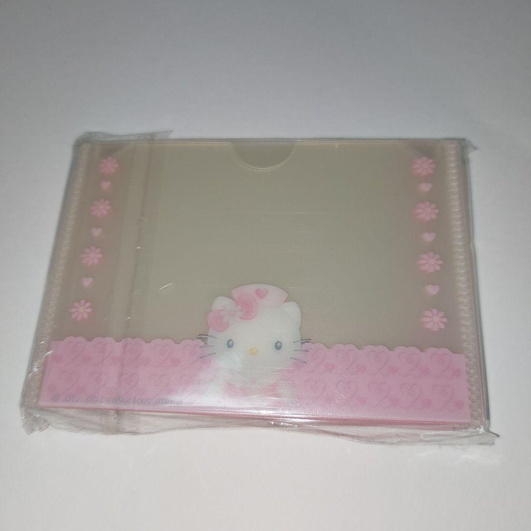 Amazon.co.jp: キティ キティ キティちゃん 診察券ケース ナースキティ