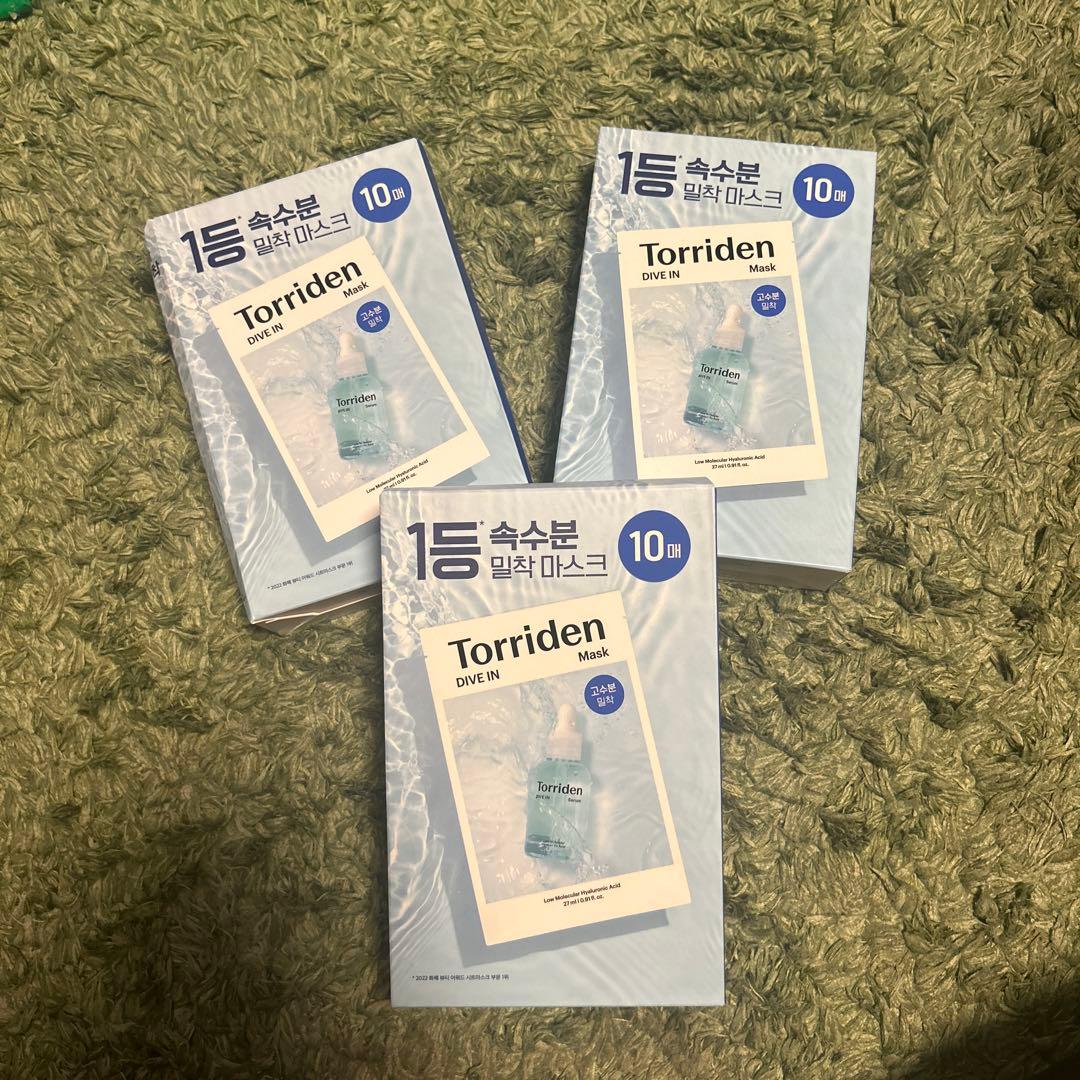 リプラオールリップ美容液1.8g 2本セット Amazon.co.jp: リプラオール