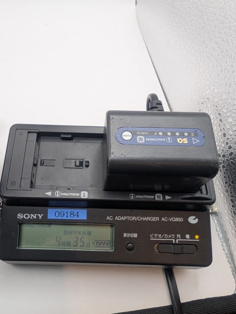 ソニー ハンディカム DCR-TRV70 【動作品・美品】充電器、バッテリー付