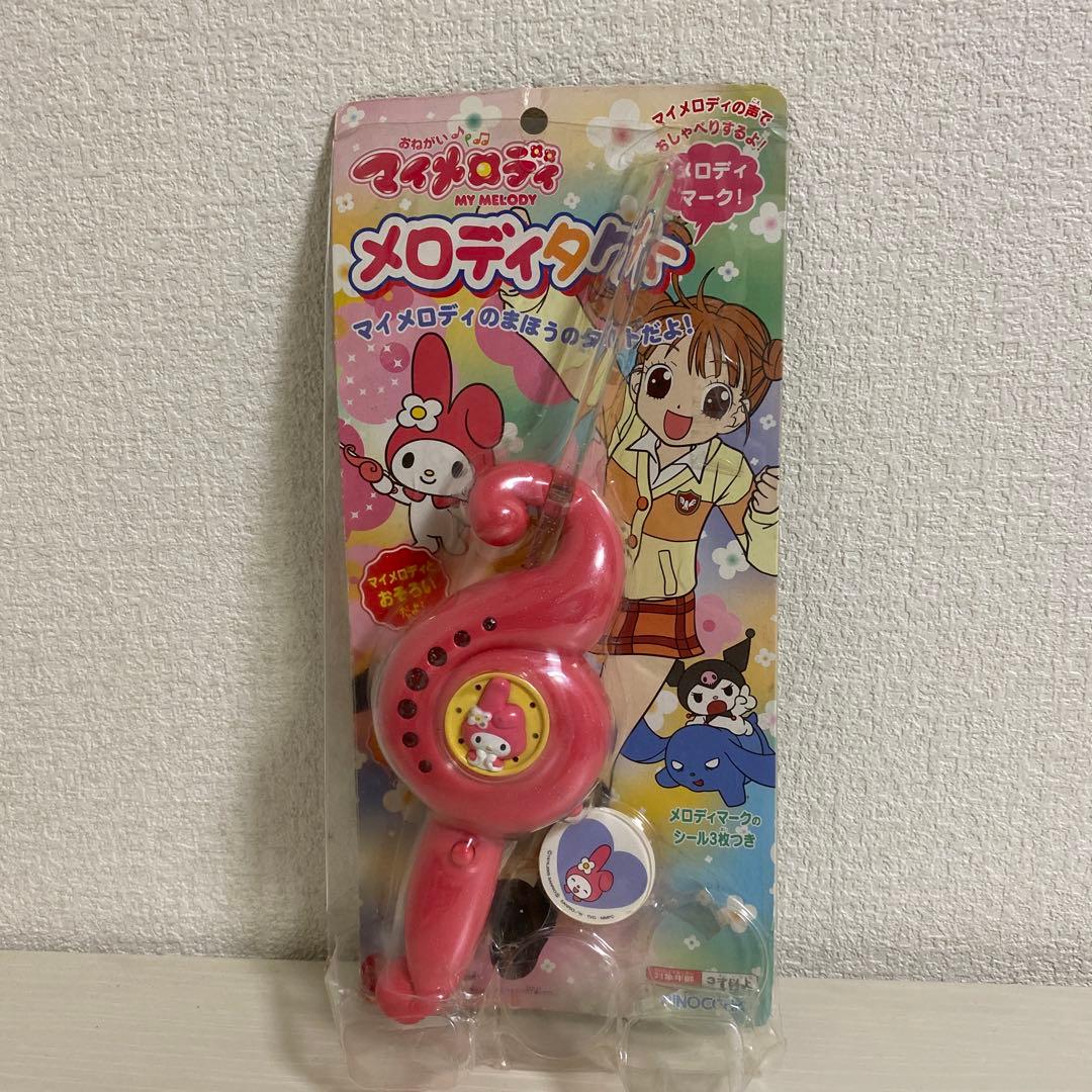 激レア！当時物　おねがいマイメロディ メロディタクト　レトロ　シール付きm10