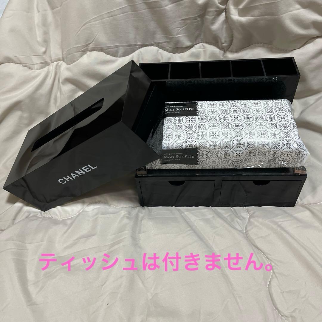シャネル　メイクボックス（非売品）