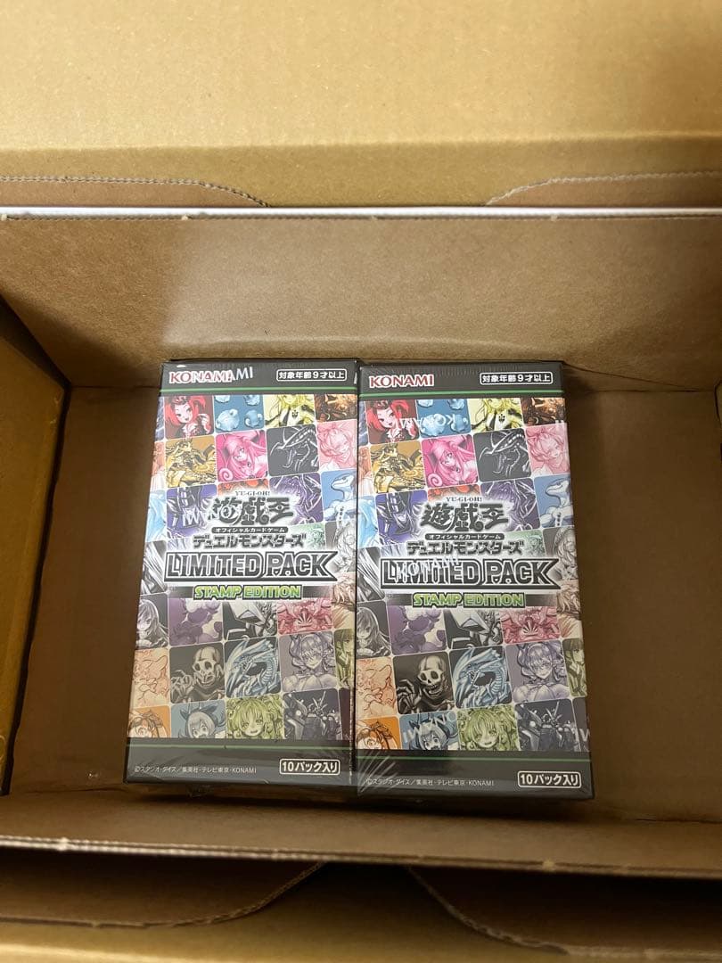 2BOX】遊戯王Limited Pack. Stamp Edition 未開封 - メルカリ