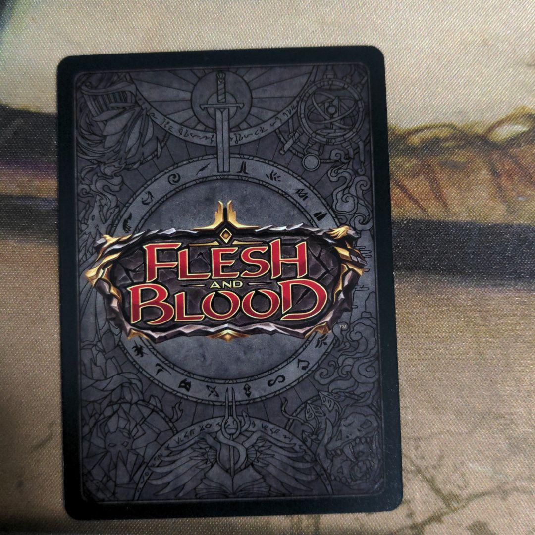 FaB　トロパル＝ダニの財宝 / Riches of Tropal-Dhani