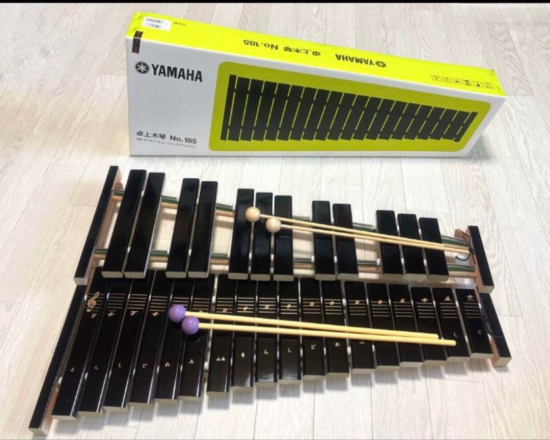 ⭐︎美品⭐︎YAMAHA ヤマハ　卓上木琴　No.185 マレット2本セット YAMAHA 卓上木琴 No.185 楽器 ヤマハ 木琴 30音 マレット付 - メルカリ