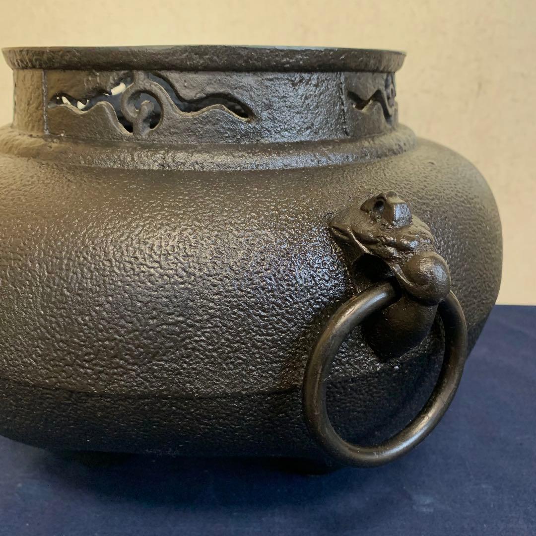 茶道具 鬼面風炉 野々田風炉型電熱器 風炉釜 茶釜 釜環 織部敷板