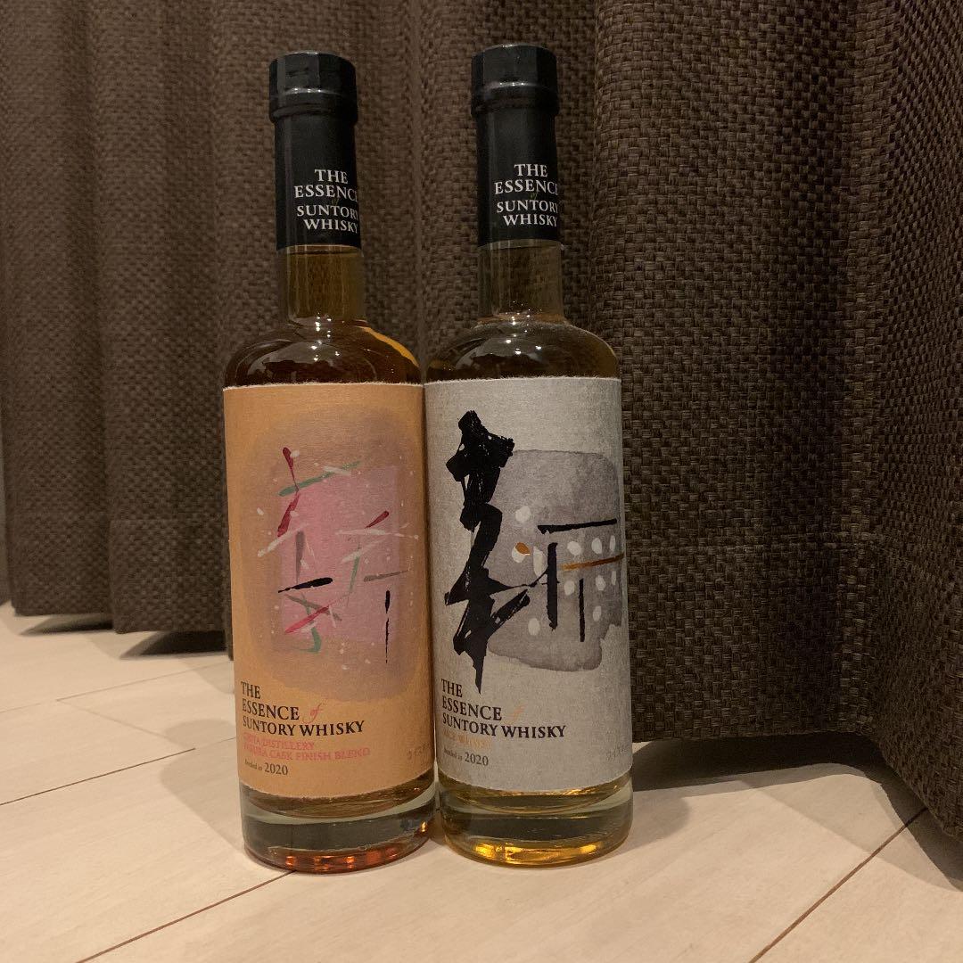 エッセンスオブサントリー 第4弾 2本セット