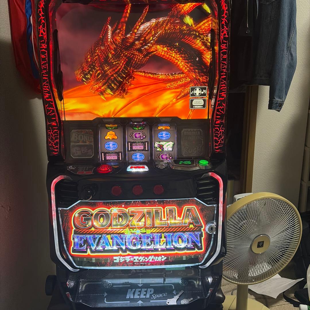 ゴジラ対エヴァンゲリオン実機 ゴジラ対エヴァンゲリオン パチスロ実機
