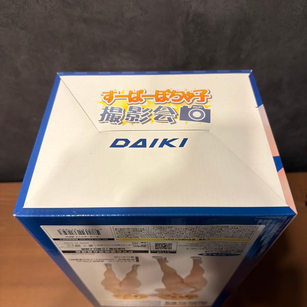 【新品未開封】すーぱーぽちゃ子 撮影会 1/5.5 完成品フィギュア