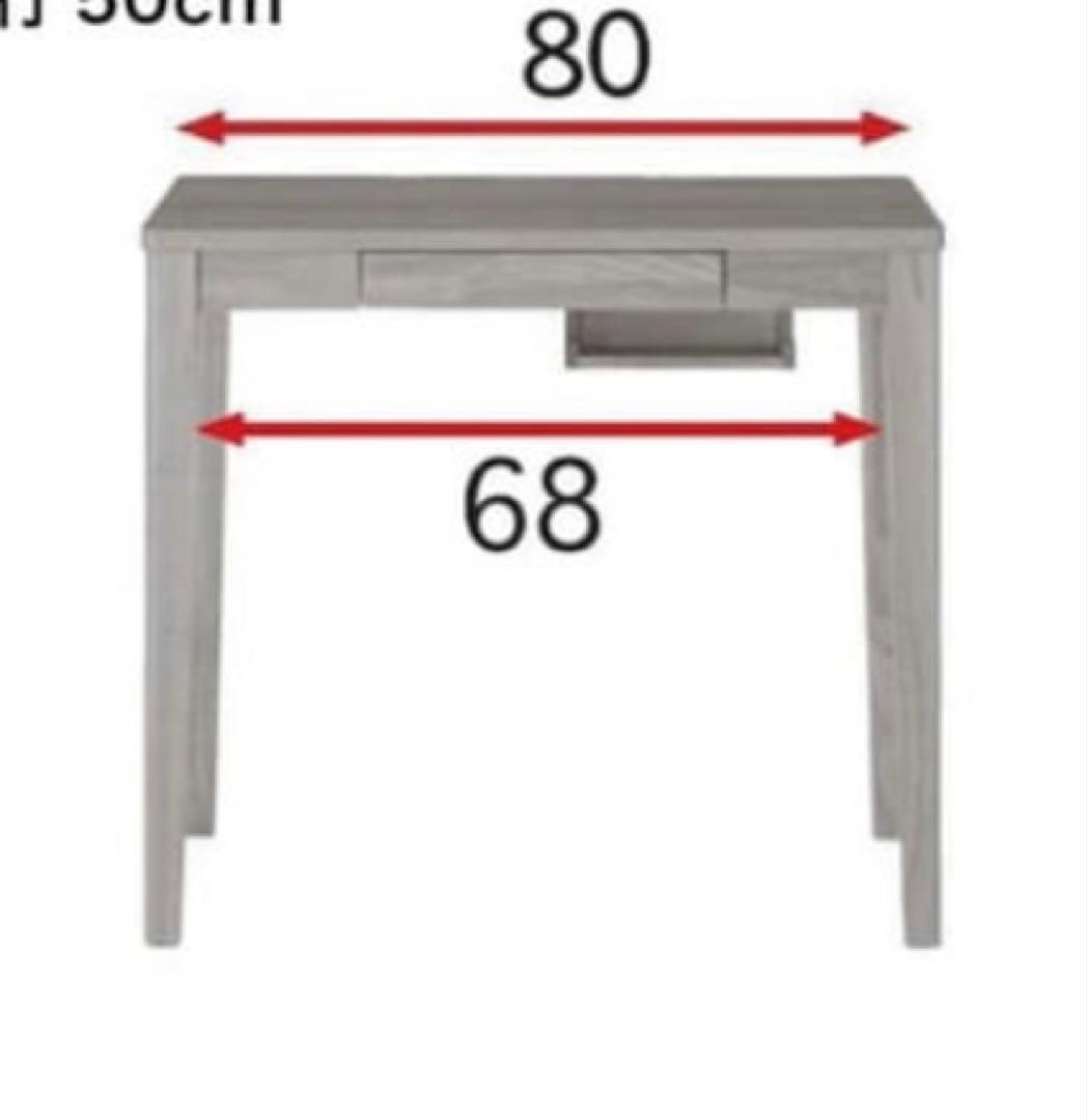【美品】お値下げ　完成品　 ベルメゾン　コンパクトデスク　80×40