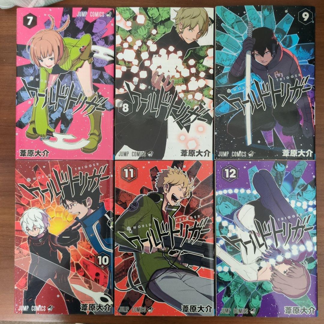 ワールドトリガー 27巻セット
