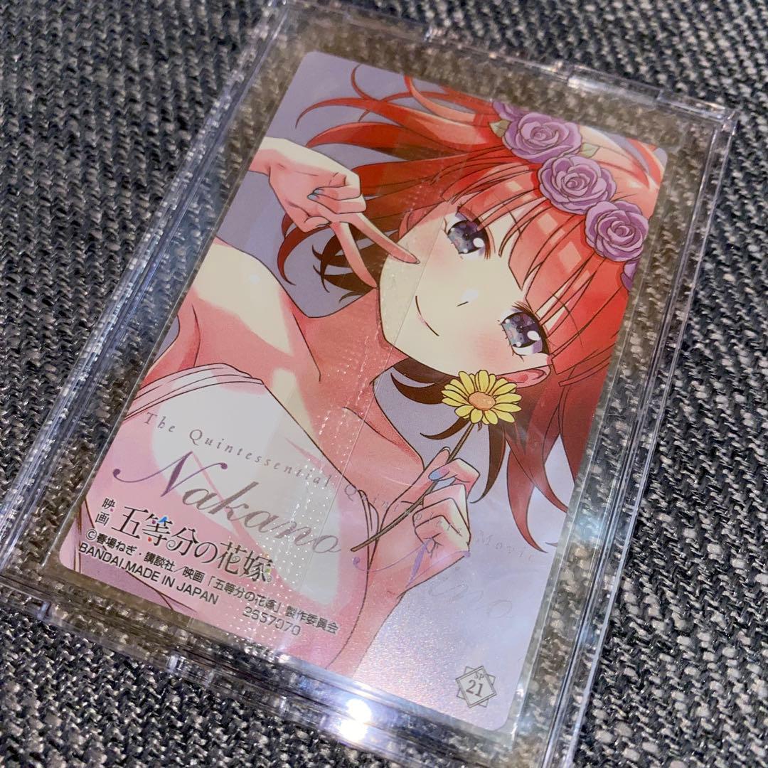 五等分の花嫁 中野二乃 ウエハース カード SP 箔押し ホロ箔押し