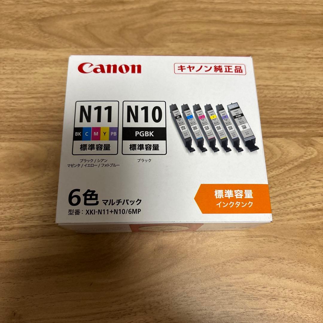 Canon N11/N10 大容量インクカートリッジ 6色セット キヤノン インク