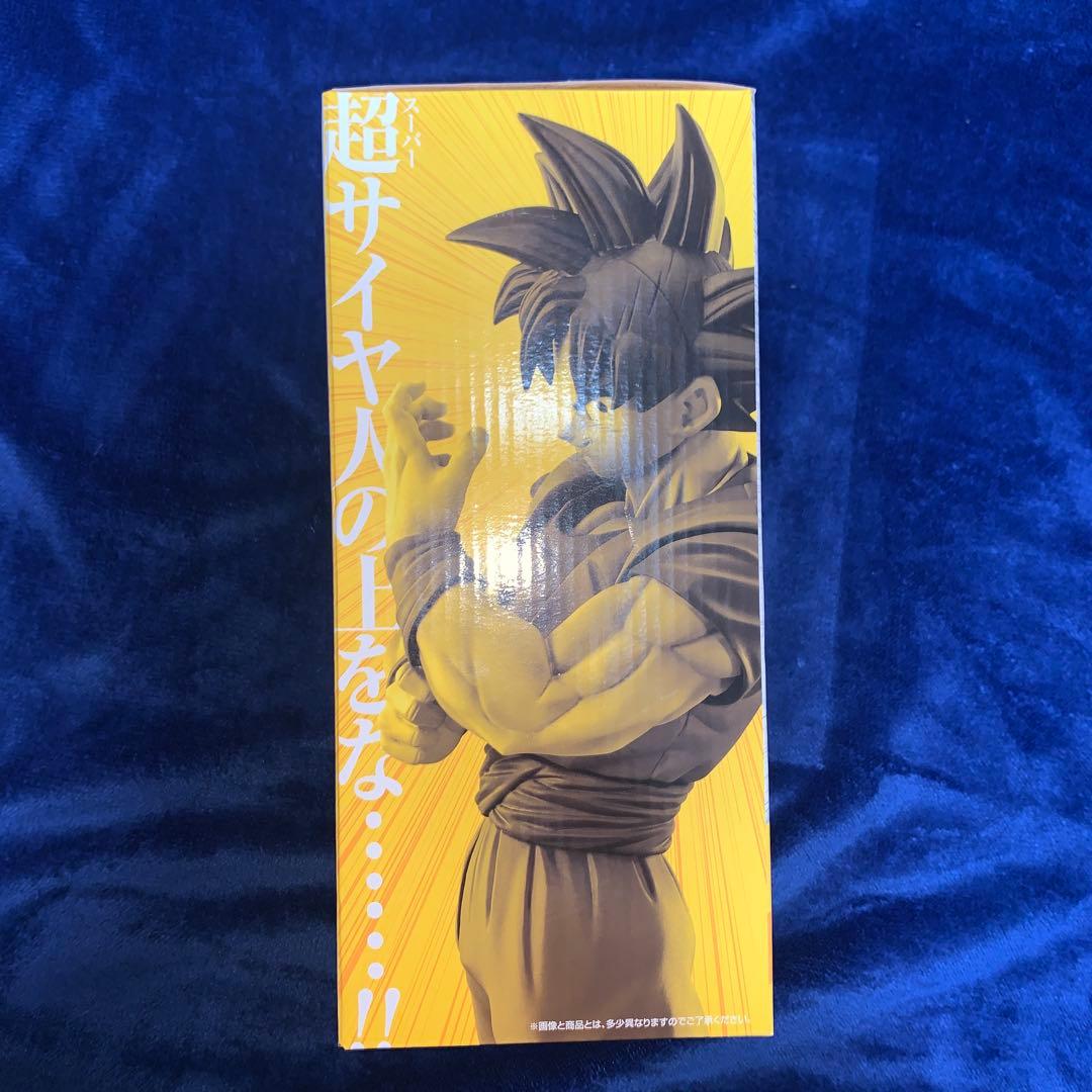 一番くじ ドラゴンボールSTRONG CHAINS D賞 40th A賞　孫悟空