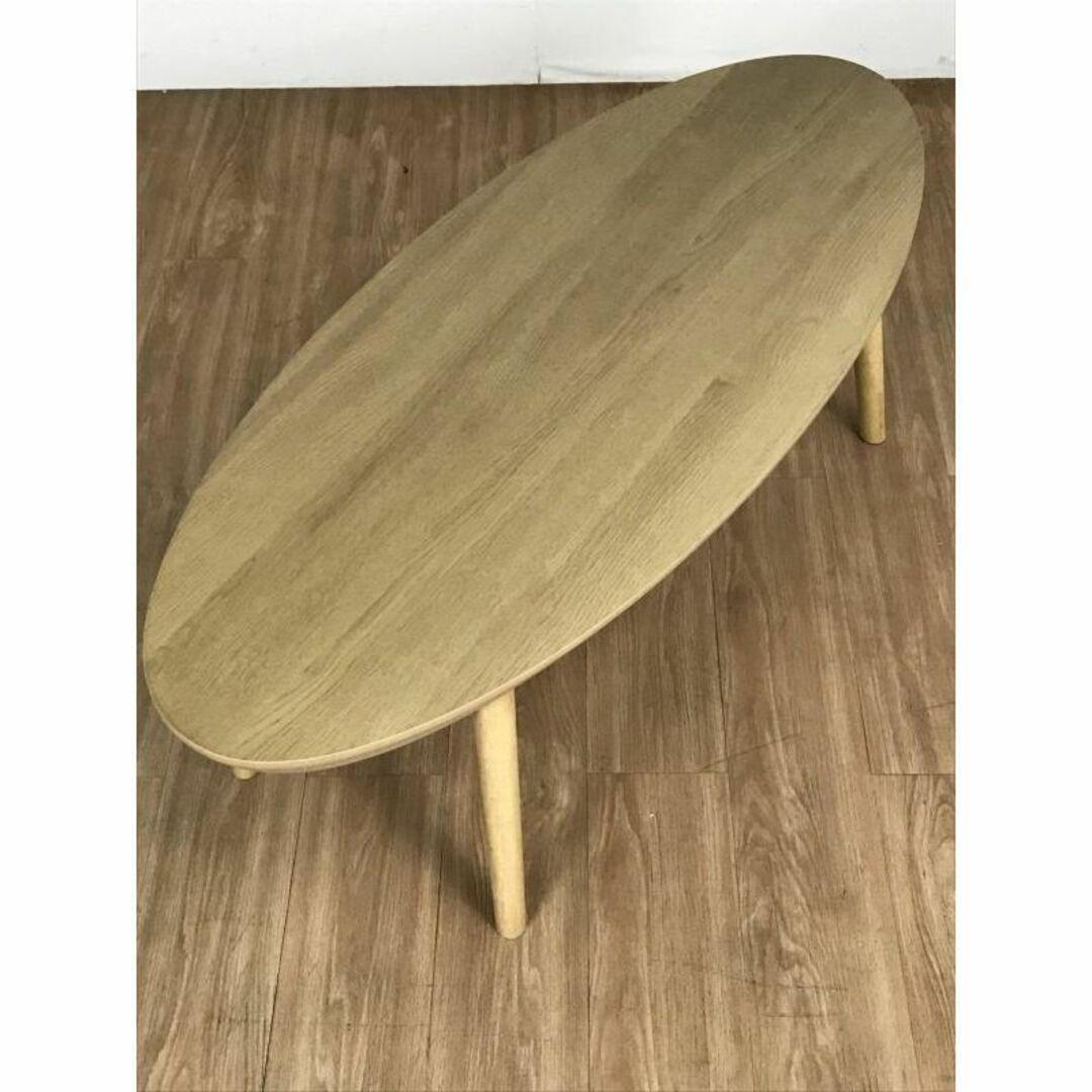 ねこのはな　送料込み