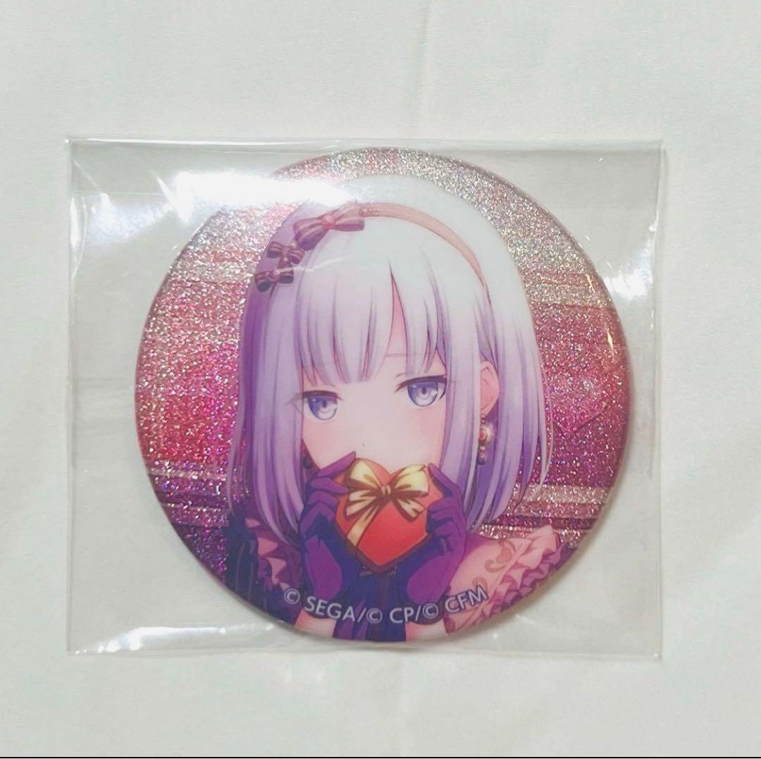 宵崎奏 バレンタイン 缶バッジ プロセカ - メルカリ