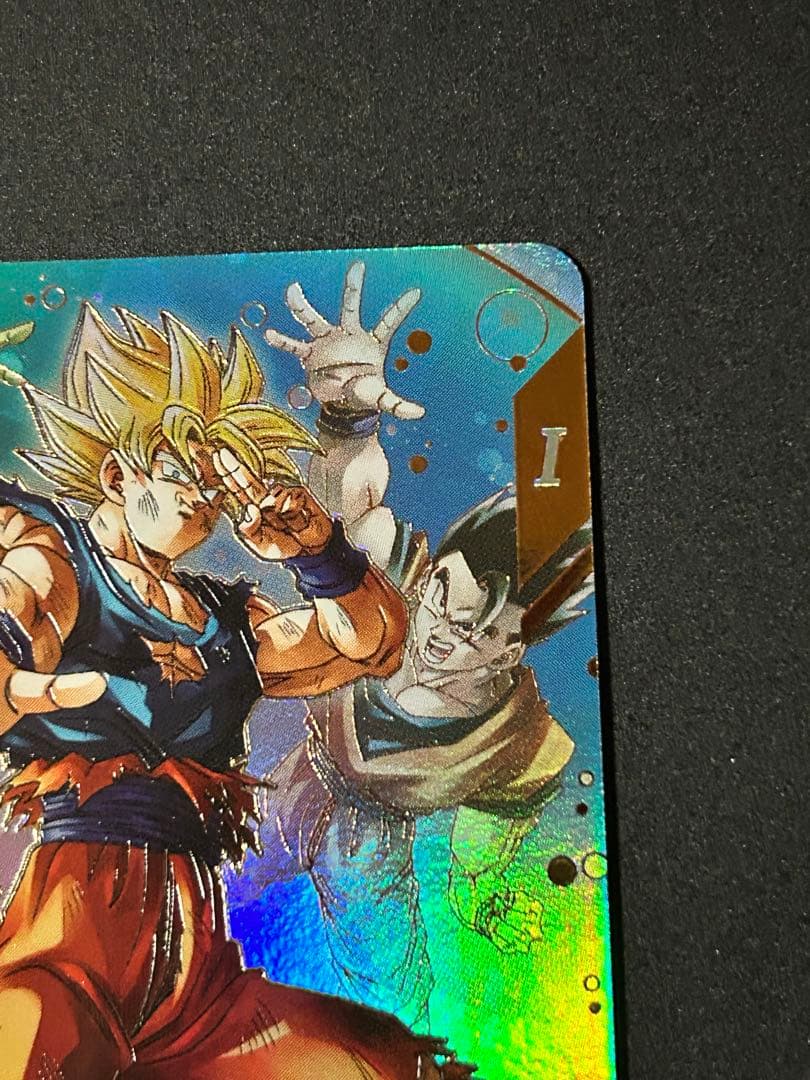 SDV7-003 孫悟空 元気玉 GDR パラレル スーパーダイバーズ Amazon.co