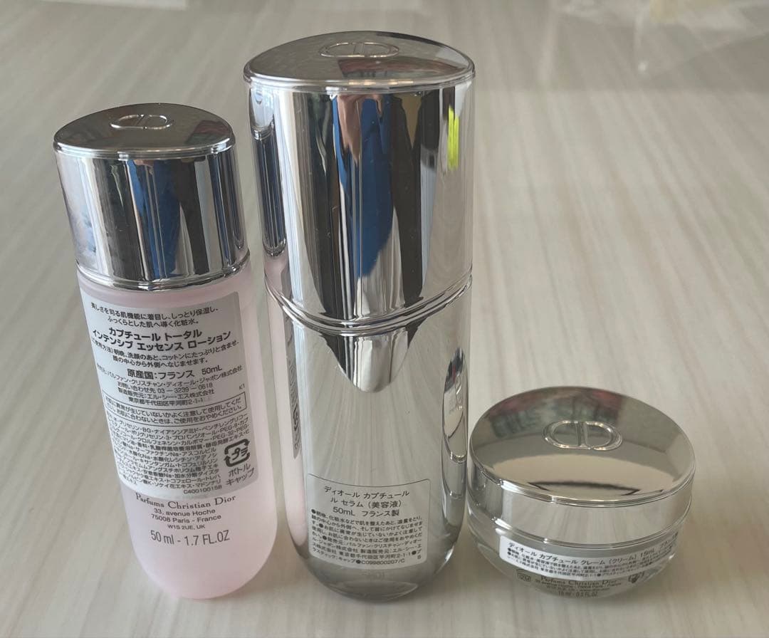 美容液 Dior Capture