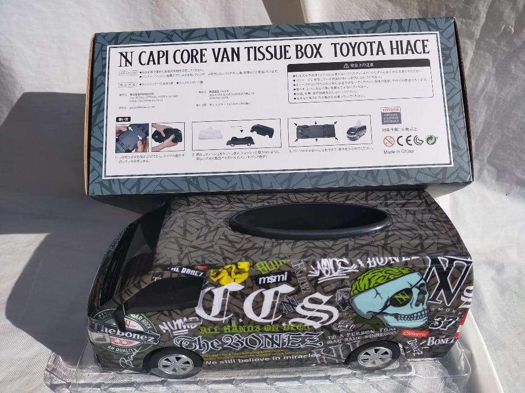 美品】The Bonez 「CAPI CORE VAN」 限定品 ハイエース - メルカリ