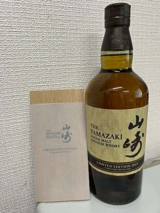 山崎 12年 ピュアモルト 750ml ※おまけ付き 山崎 12年 ピュアモルト