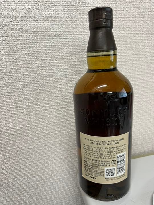 サントリー白州18年空ボトル2行11本3行1本の12本セッ☆SUNTORY