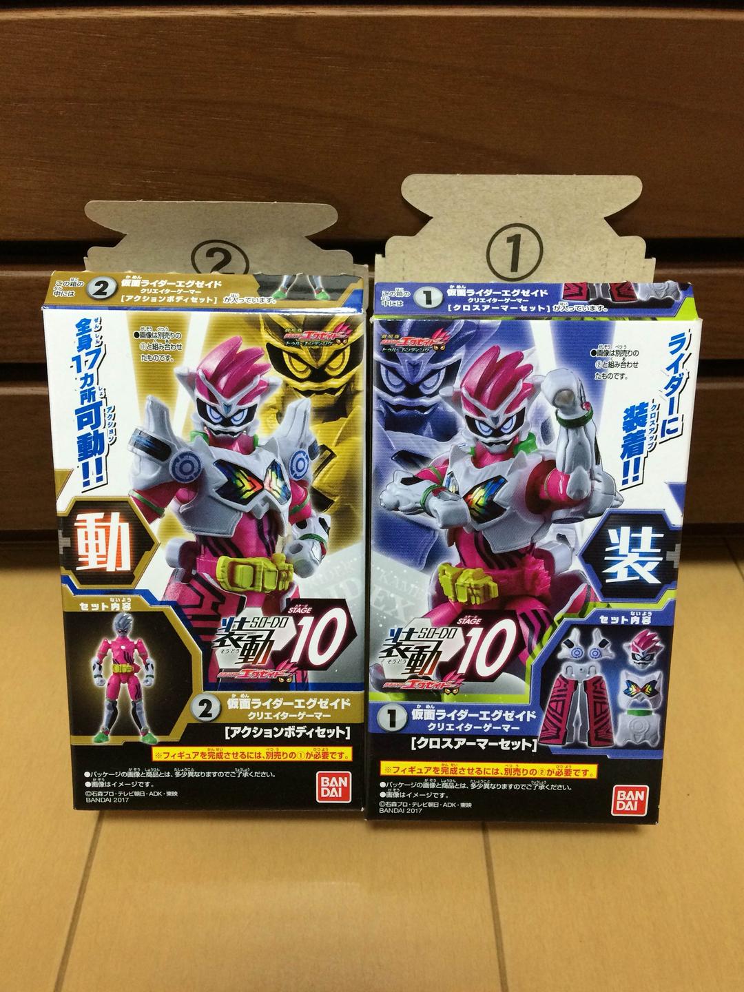 外箱】装動シリーズ仮面ライダーエグゼイド 外箱各種 外箱】装動