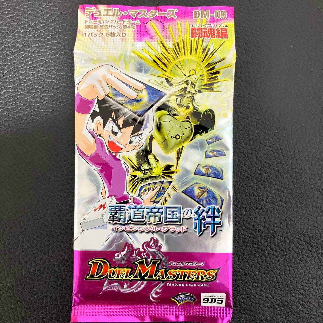 未開封 シュリンク付き デュエル・マスターズ 覇道帝国の絆