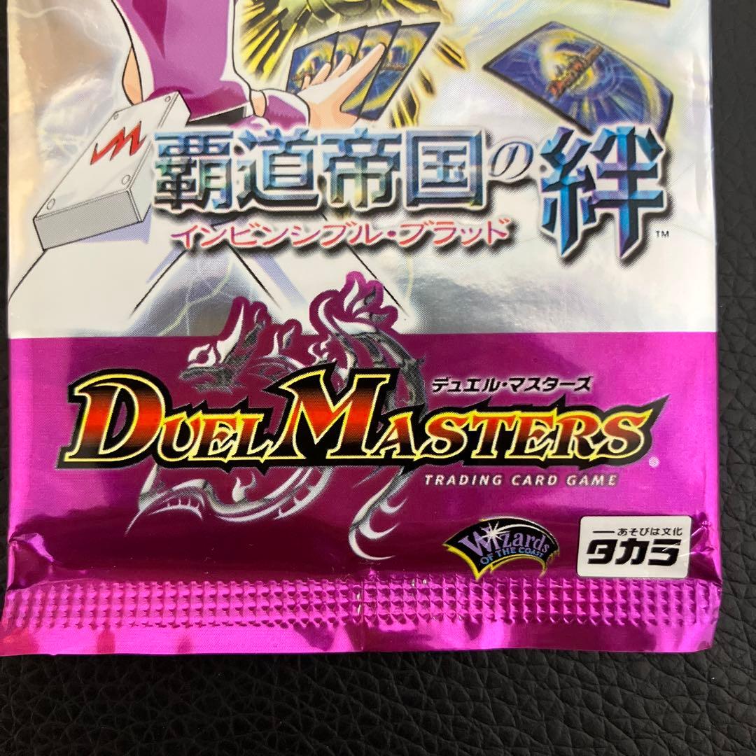 DM-09 闘魂編 覇道帝国の絆 インビンシブルブラッド 未開封パック