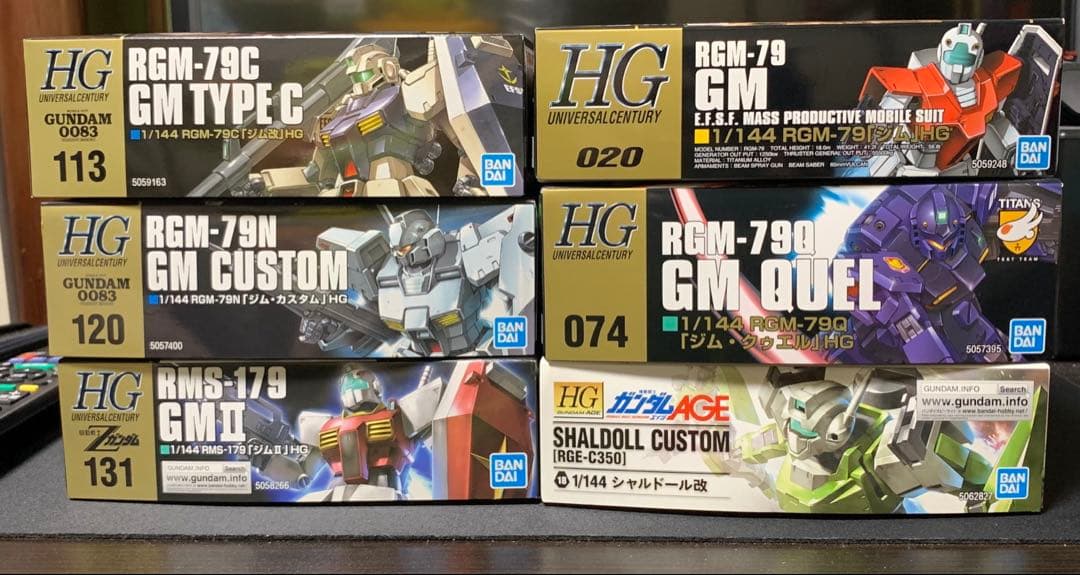 HG ガンプラ まとめ売り ジム系