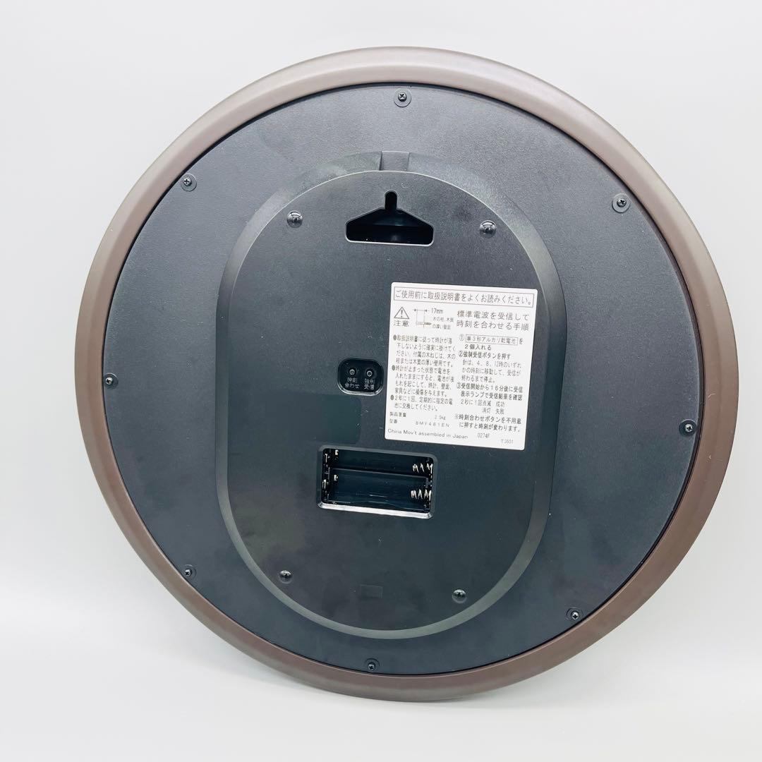 ガラス作家　片田久仁子監修 エミュエールステンドグラス時計