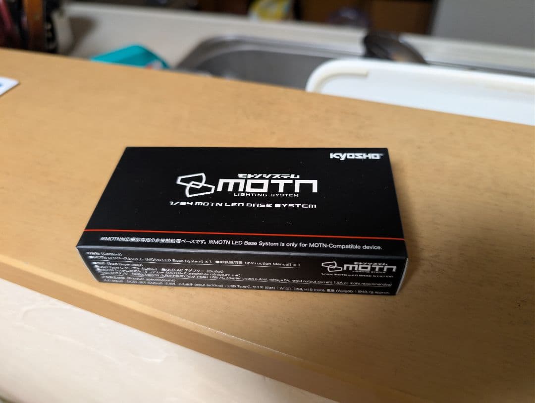 MOTN給電付きスバルWRX NBR CHALLENGE 2023 テストカー