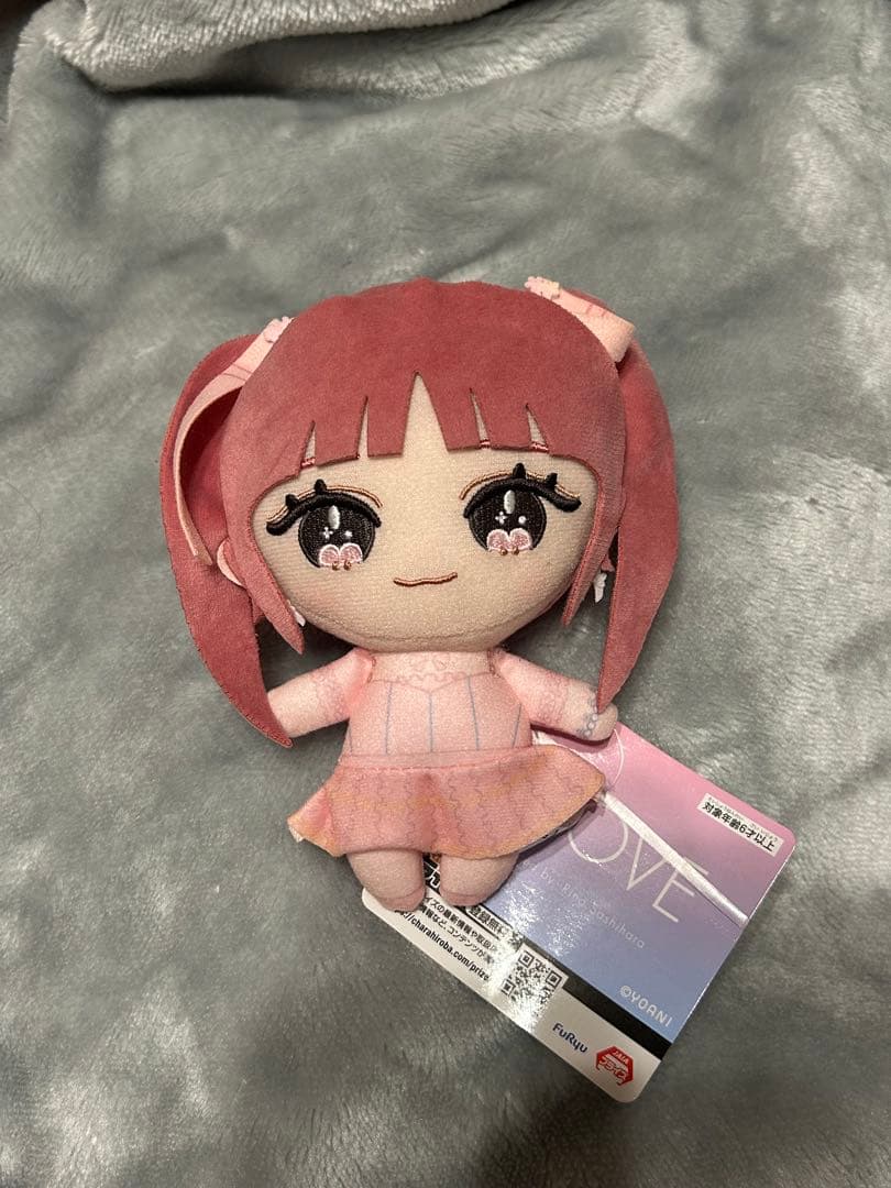 齋藤樹愛羅 =LOVE イコラブ ぬいぐるみ モーリーファンタジー限定